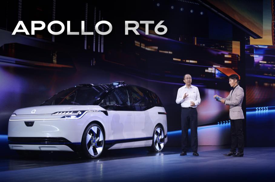 集度是百度旗下的吗,集度极越汽车销量