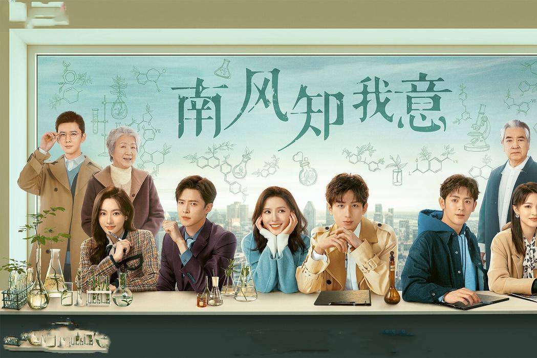 2022年待播的12部现代甜宠剧,2023十部零差评高甜宠剧