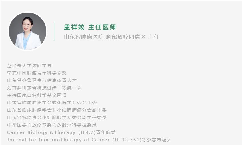 30分钟杀灭癌细胞,怎么能彻底杀死癌细胞