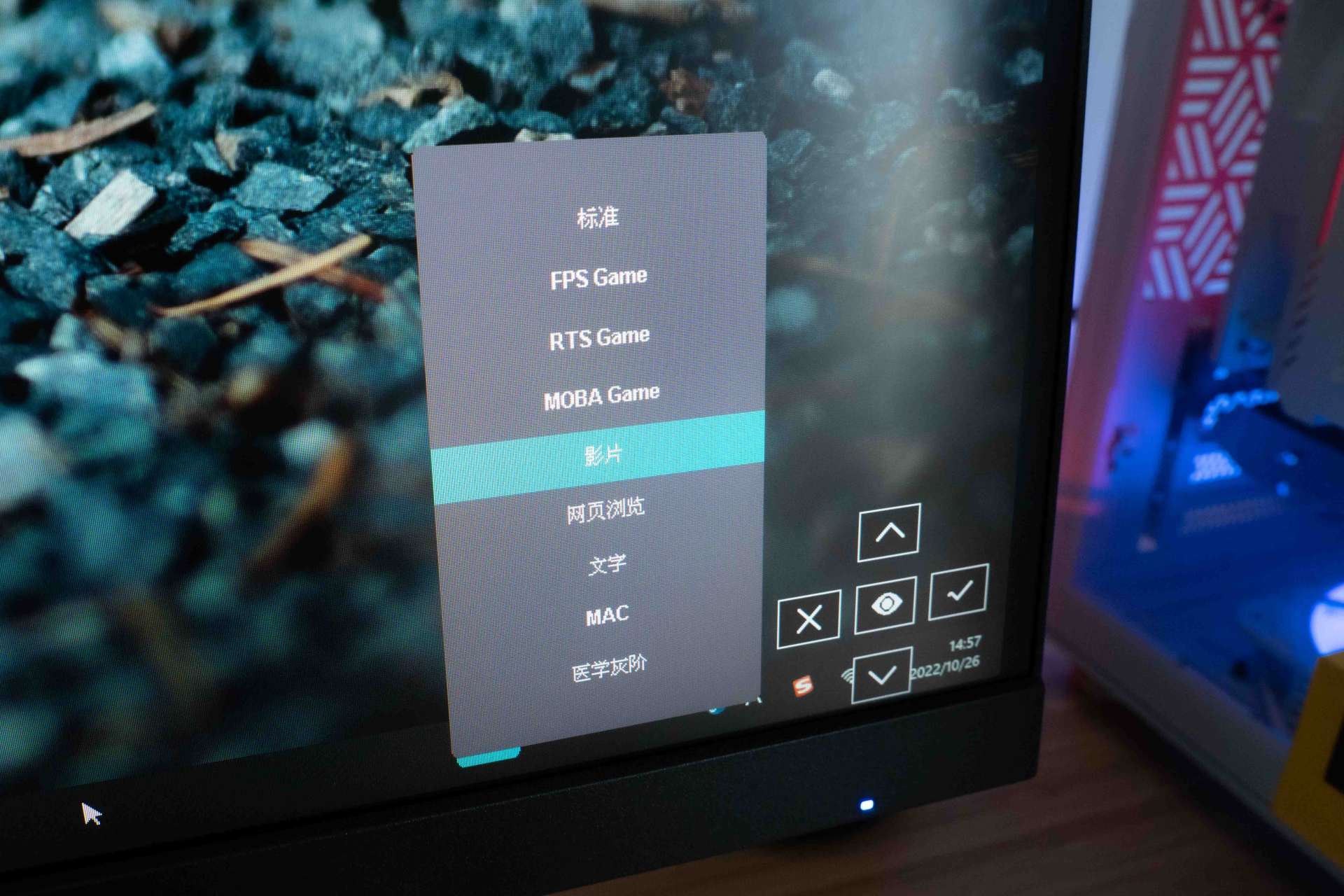 优派显示器vx27812k240Hz,优派vx2781显示器画面设置