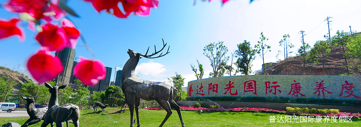 金哥亲身体验，客观评价攀枝花的城市发展！不知道其他朋友赞同吗