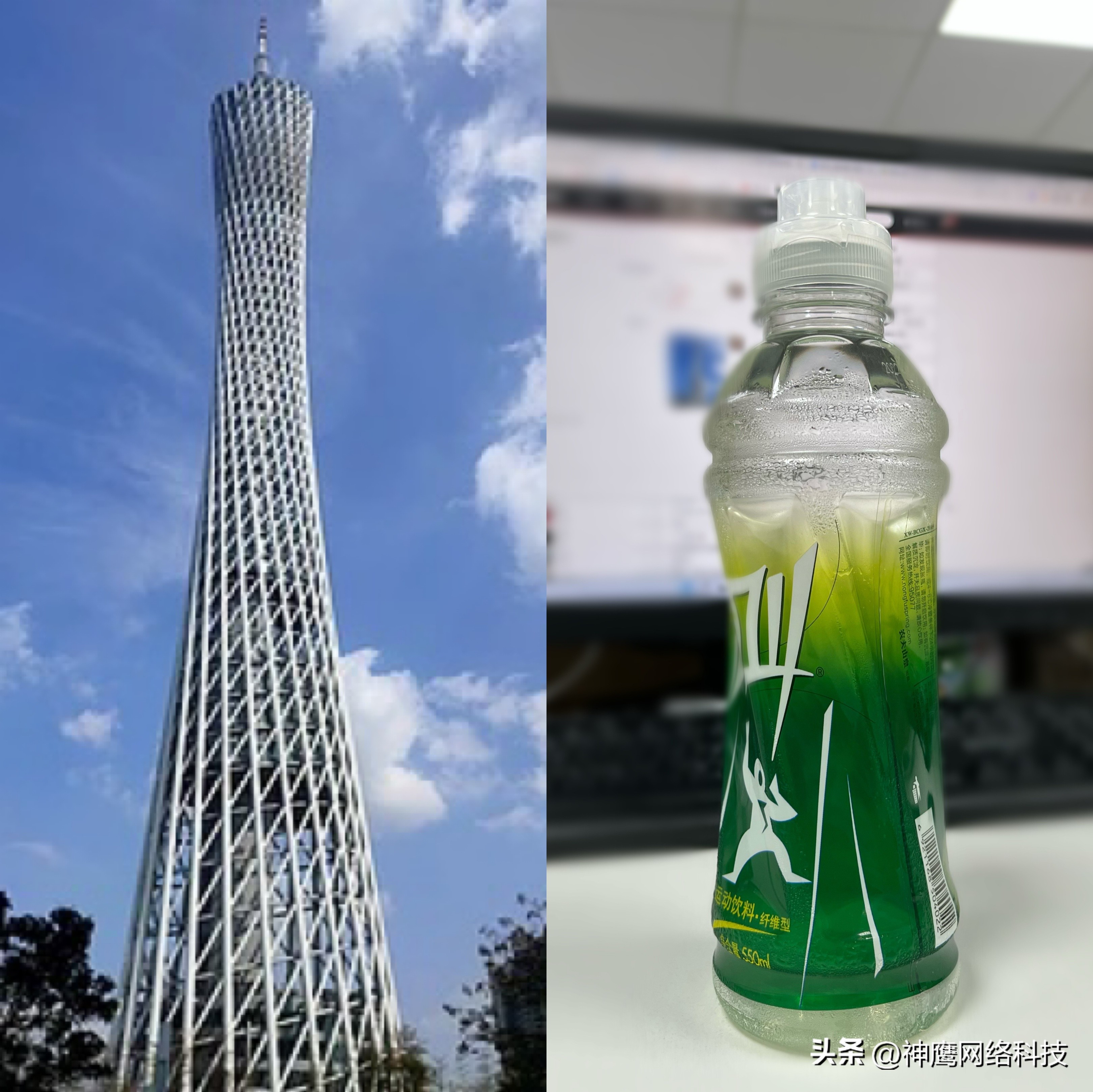 农夫山泉尖叫饮料测评,农夫山泉新出的功能性饮料