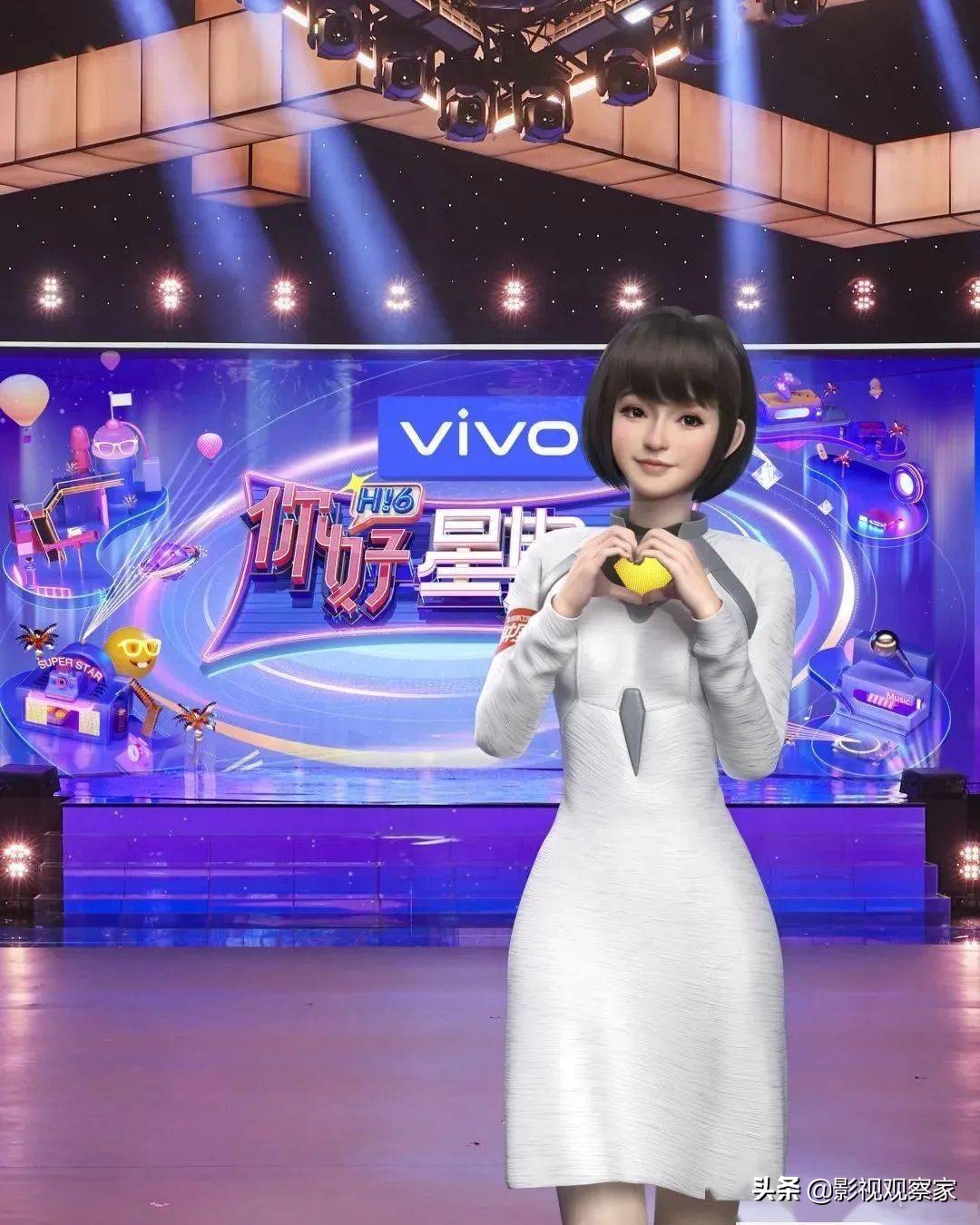 行业｜虚拟主持人上岗，如何推动行业变革？