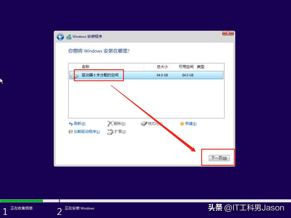 vmware18.0安装vmwaretools,vmware安装windowsxp