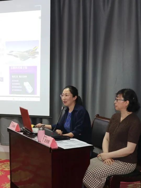 2021斜视与小儿眼科国际论坛上海,2023年眼科学术交流会