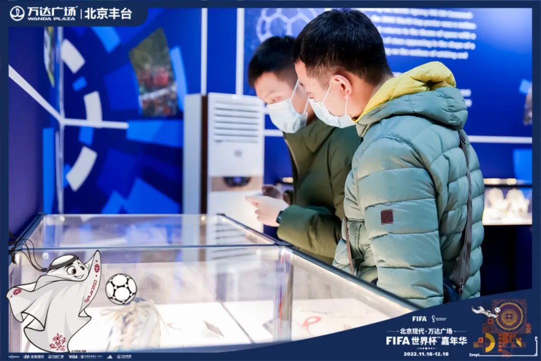 世界杯到达多哈,世界杯时间表卡塔尔