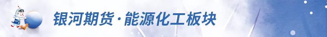 银河期货2024年五一期货保证金,银河期货一站通和银河期货专业版