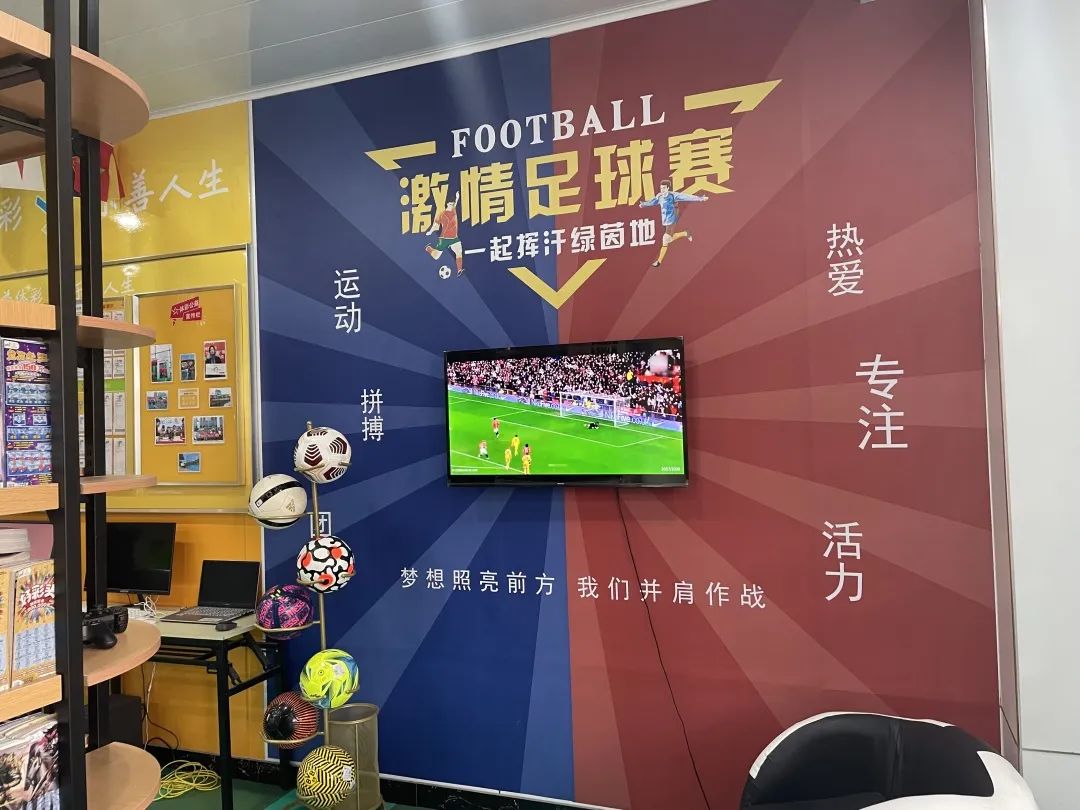 来这里就能“穿越”到足球比赛绿茵场？台州这家“网红”竞彩店可别错过！