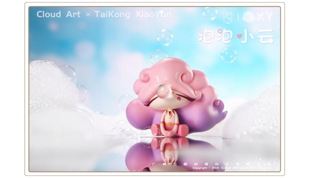 神话ip,神话ip设计