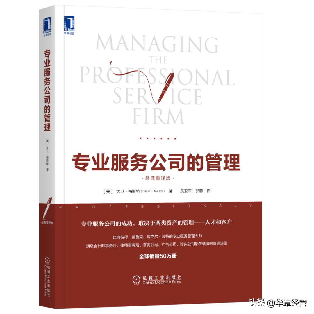 豆瓣评分高的管理书籍,管理类的书推荐