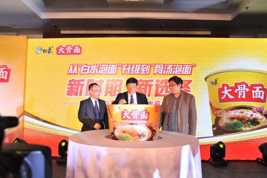 白象方便面厂家是雇的残疾人吗,白象方便面工厂雇的都是残疾人吗