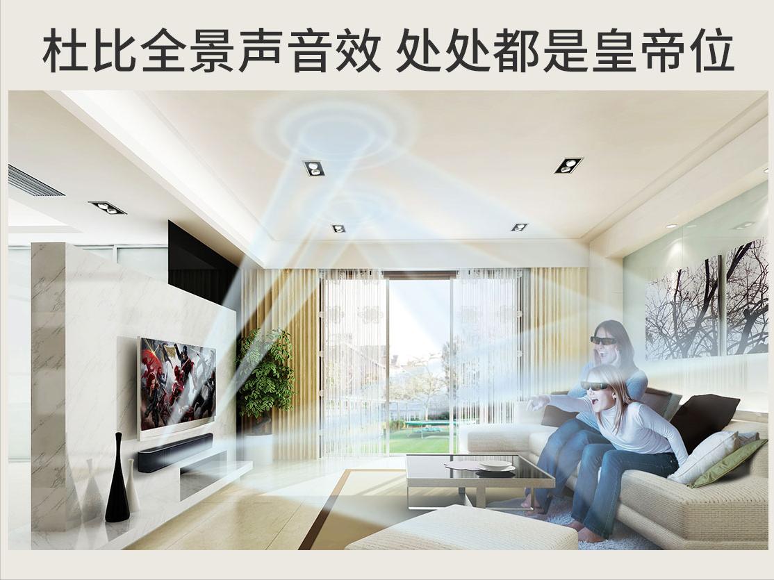 性价比超强的音响,百元高性价比电视音箱