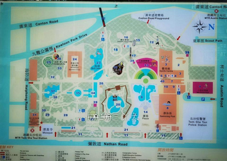 香港一日行攻略自由行省钱,从广州坐船去香港