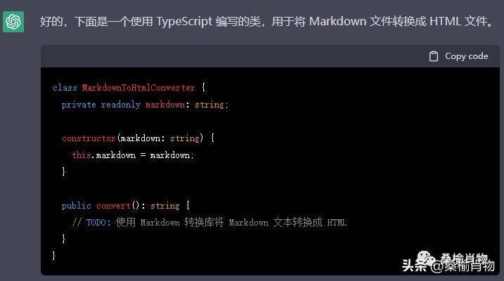 ChatGPT会不会取代大部分程序员,正确使用chatgpt帮你写代码