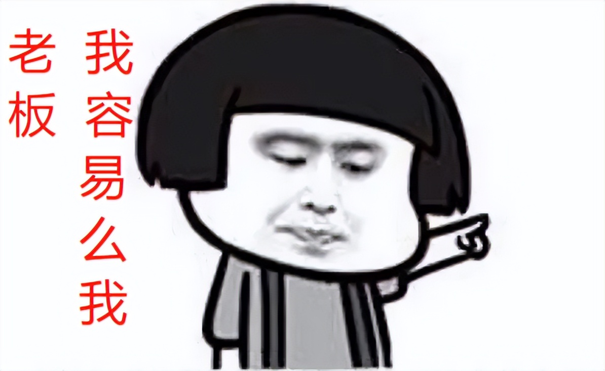 在网吧里当网管是什么体验,当网吧网管是什么样的体验