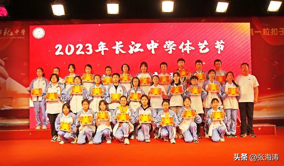 体艺节绽放青春,强健体魄展青春风采