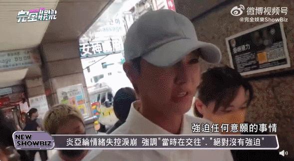 最近几年男明星的性侵案件,解读男明星性侵案背后的犯罪心理