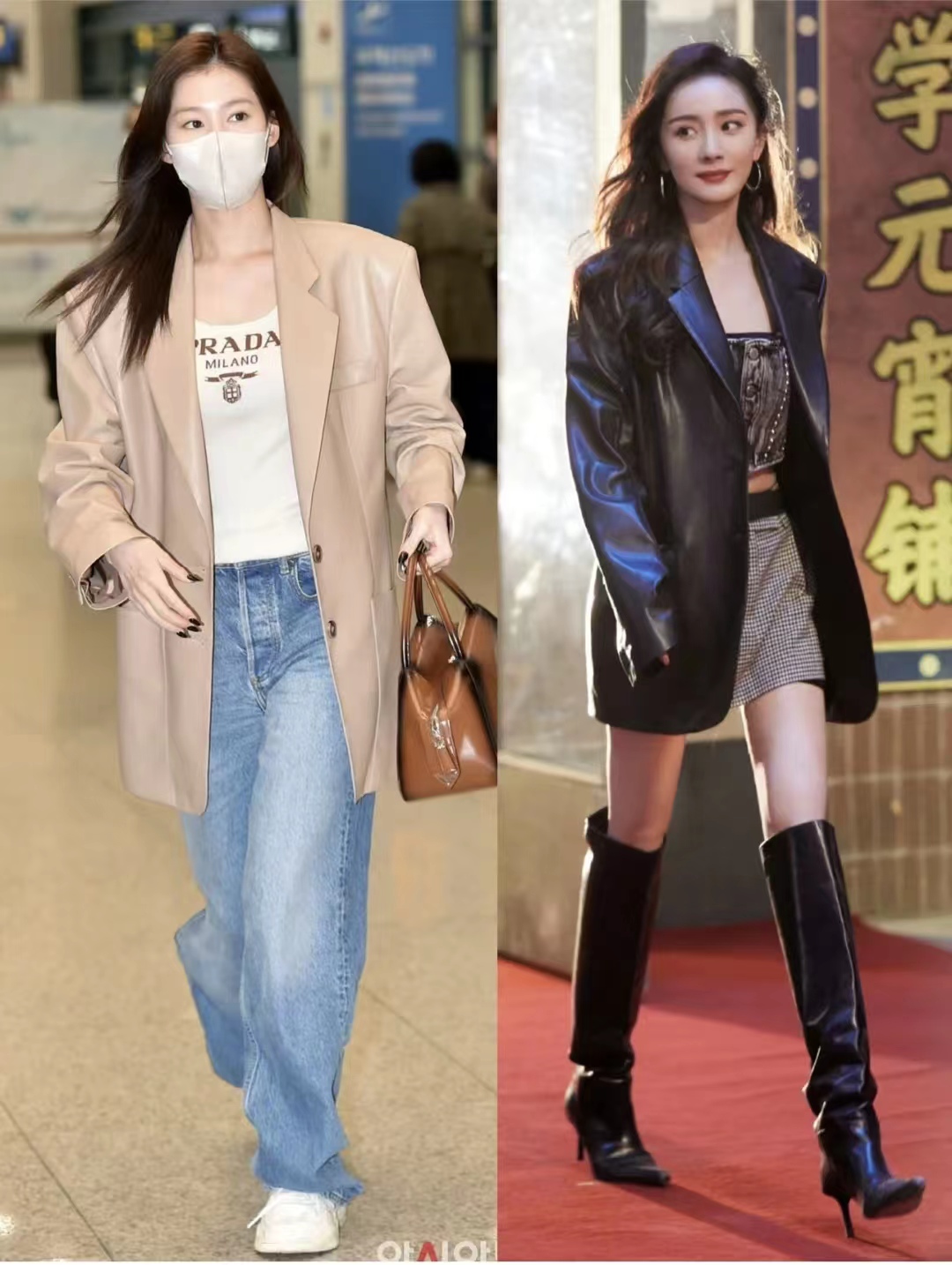 皮衣怎么搭配衣服女秋冬,2020洋气套装皮衣