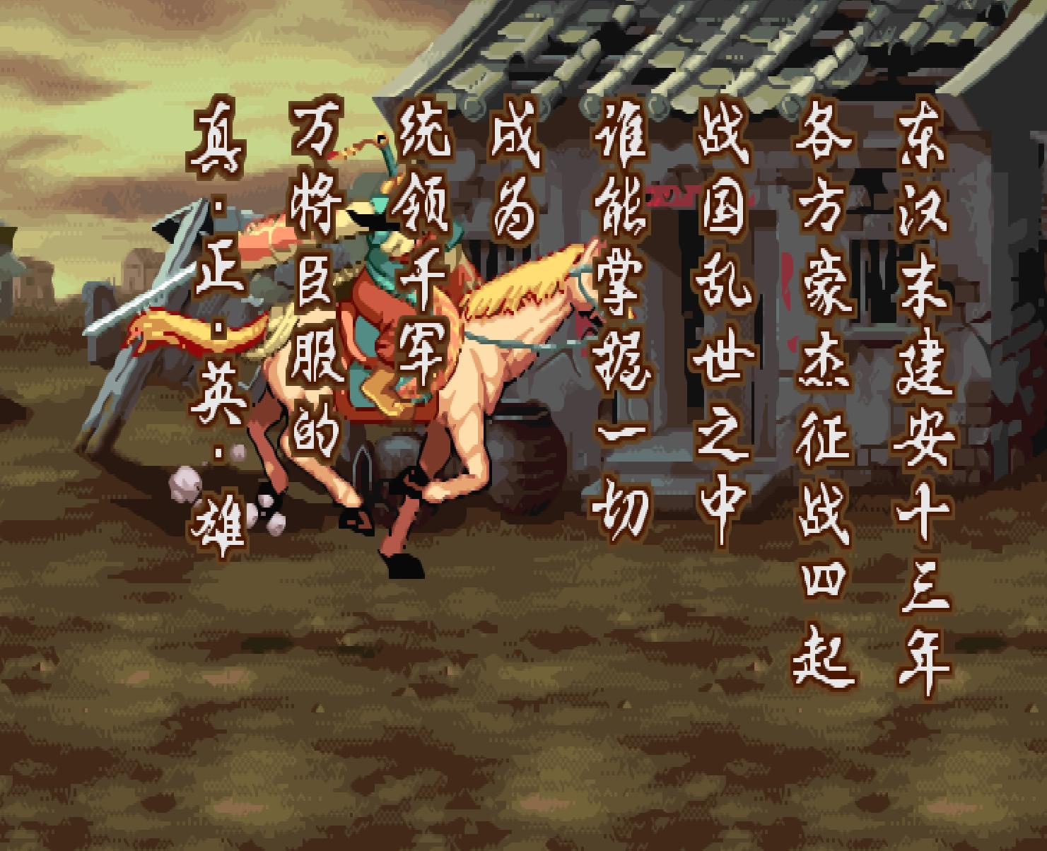 15年前游戏厅游戏推荐,游戏厅十大神作