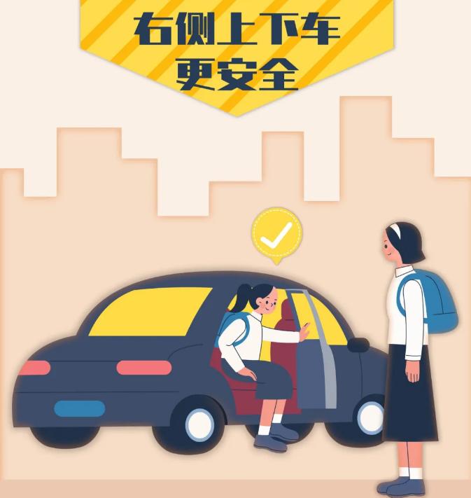 开车门撞到别人的车门痕迹,开车门撞到人要怎么办