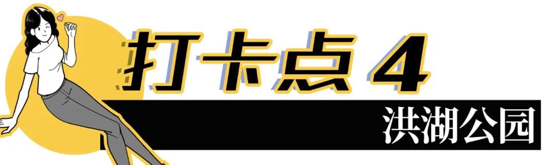 十大风景最美的湖泊排行榜,深圳风景美丽的湖泊