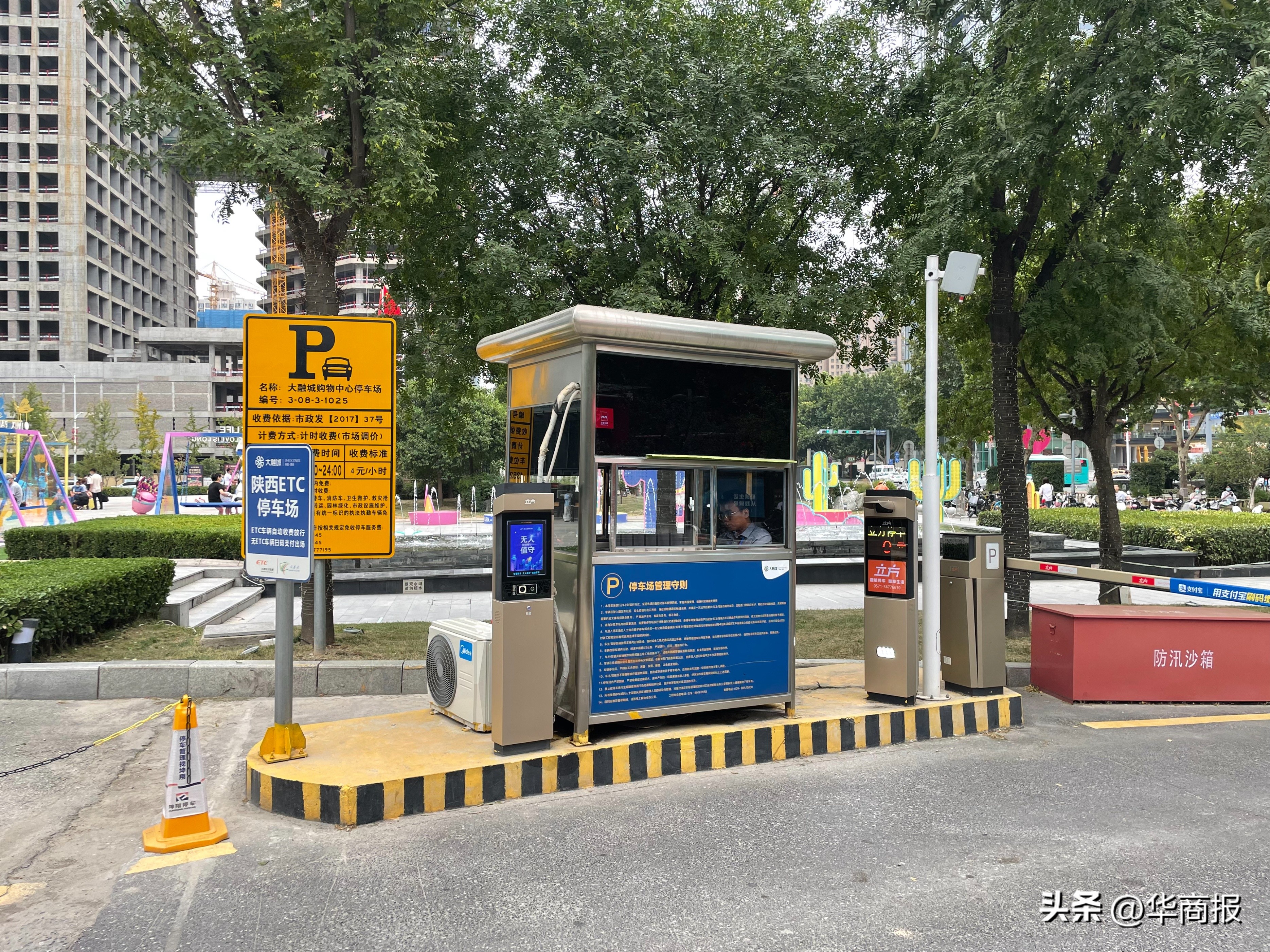 停车场电子发票无法开,停车场缴费未查询到车辆