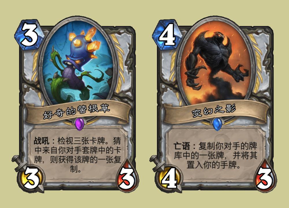 一直在努力，但胜率永远在垫底，炉石传说牧师各卡组形态盘点