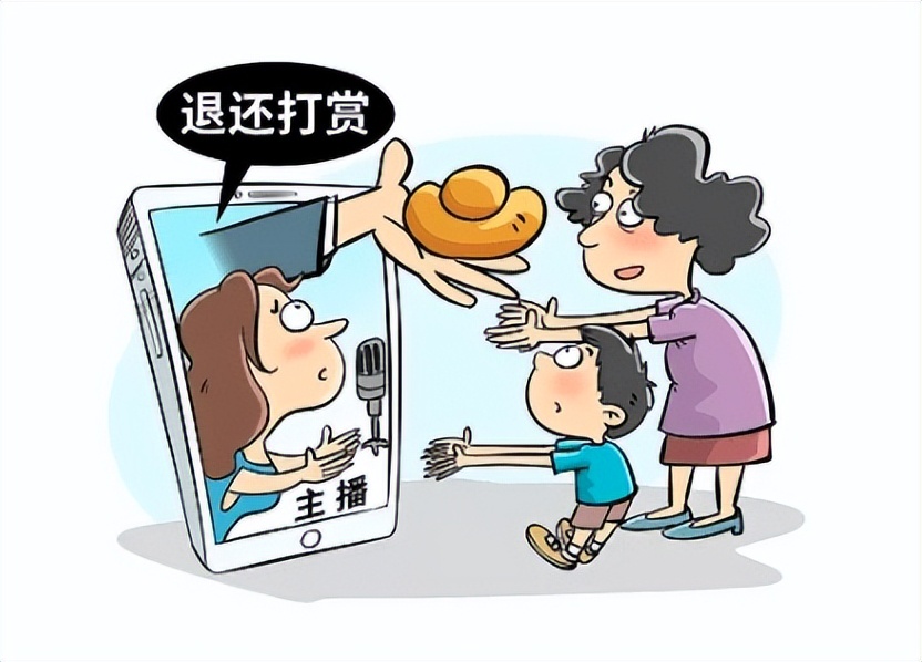 熊孩子打赏妈妈哭诉,熊孩子打赏母亲哭诉