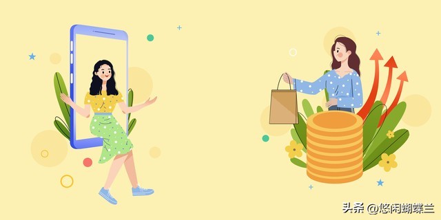 记录下自己第一次直播收益,第一次直播收益排行