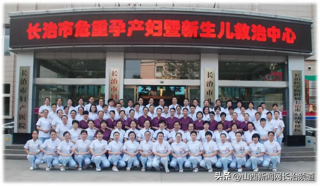 长治市妇幼保健院哪个产科医生好,长治妇幼保健院产科咨询