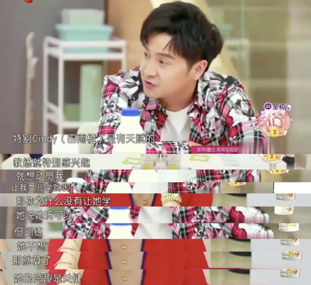 被时代洪流裹挟年轻人,被流量裹挟