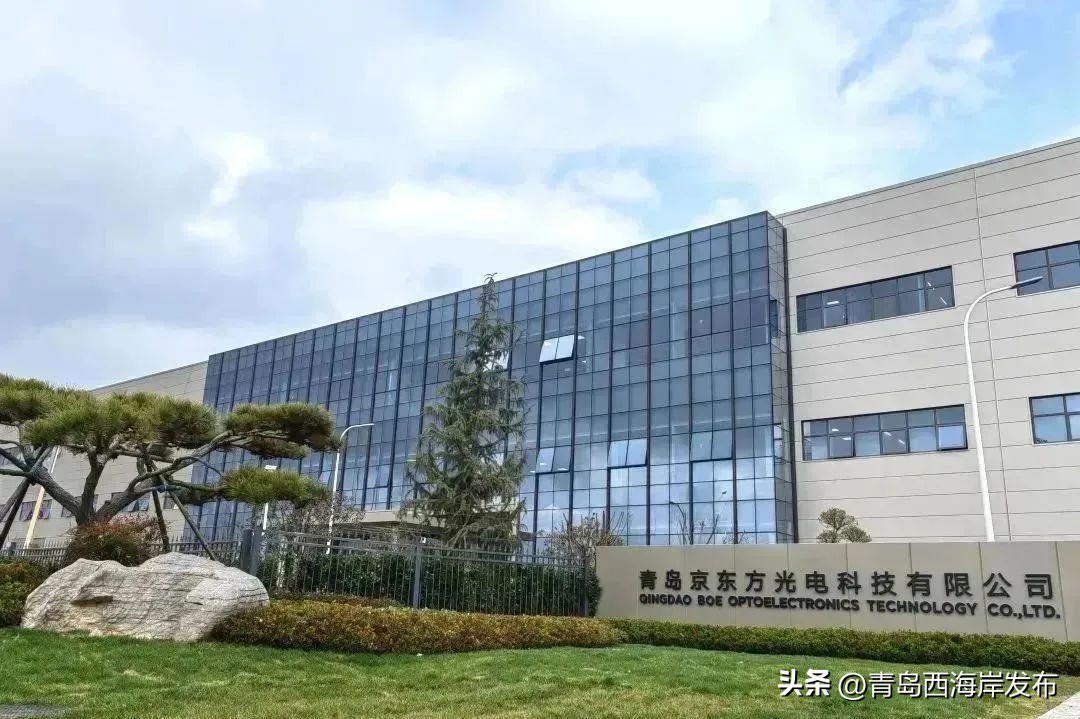 西海岸新区规划建设了十大功能区,西海岸新区企业排名