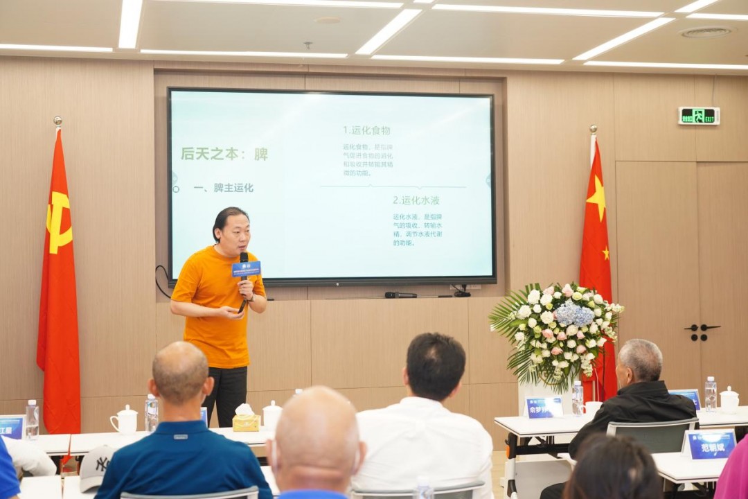 糖尿病疗法新突破,糖尿病逆转新进展学术会议