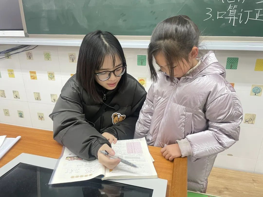 大禹“双减”周年记｜落实“五好”行动培育“尚美”禹芽儿