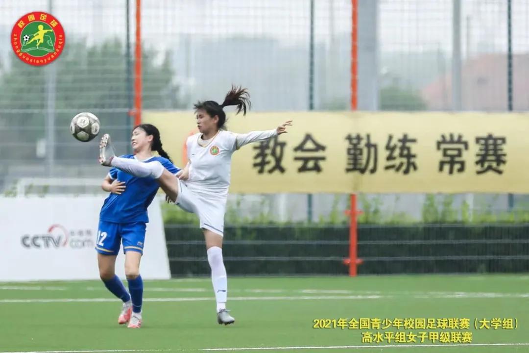 足球女孩|中国矿业大学刘家明：她在绿茵场上收获笑容