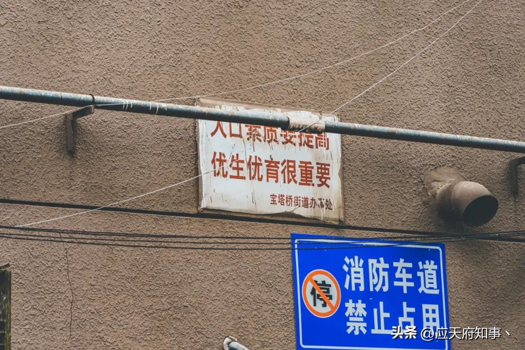 扬州金陵船厂,威海金陵船厂