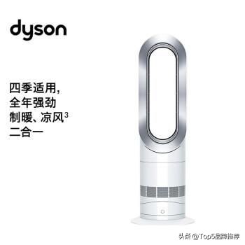 2024无叶风扇哪个品牌最好,2023年小型无叶风扇推荐测评