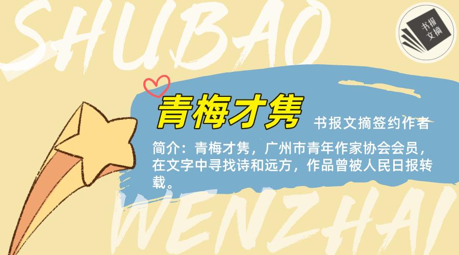 一键清空自己朋友圈内容,清空自己让心归零