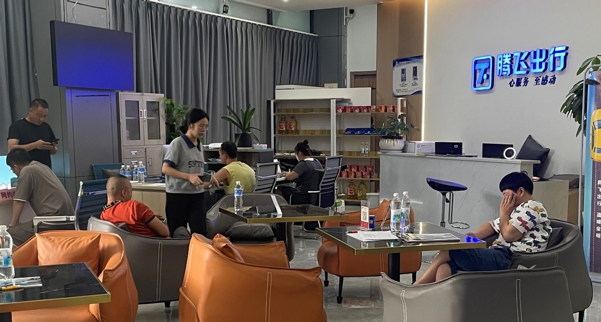 @好司机，金华的租房礼包来了