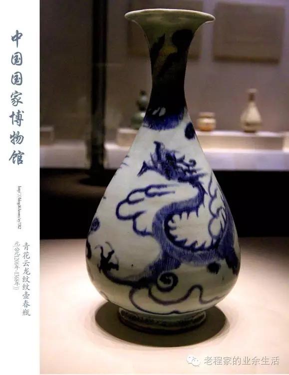 论文化对陶瓷器型的影响,古陶瓷三十六种常见精品器型赏析