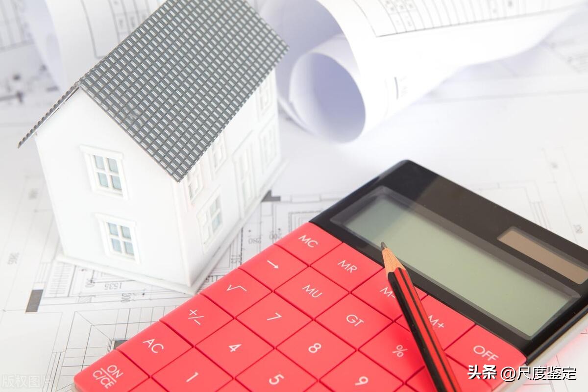 司法装修鉴定的收费标准,司法鉴定装修评估