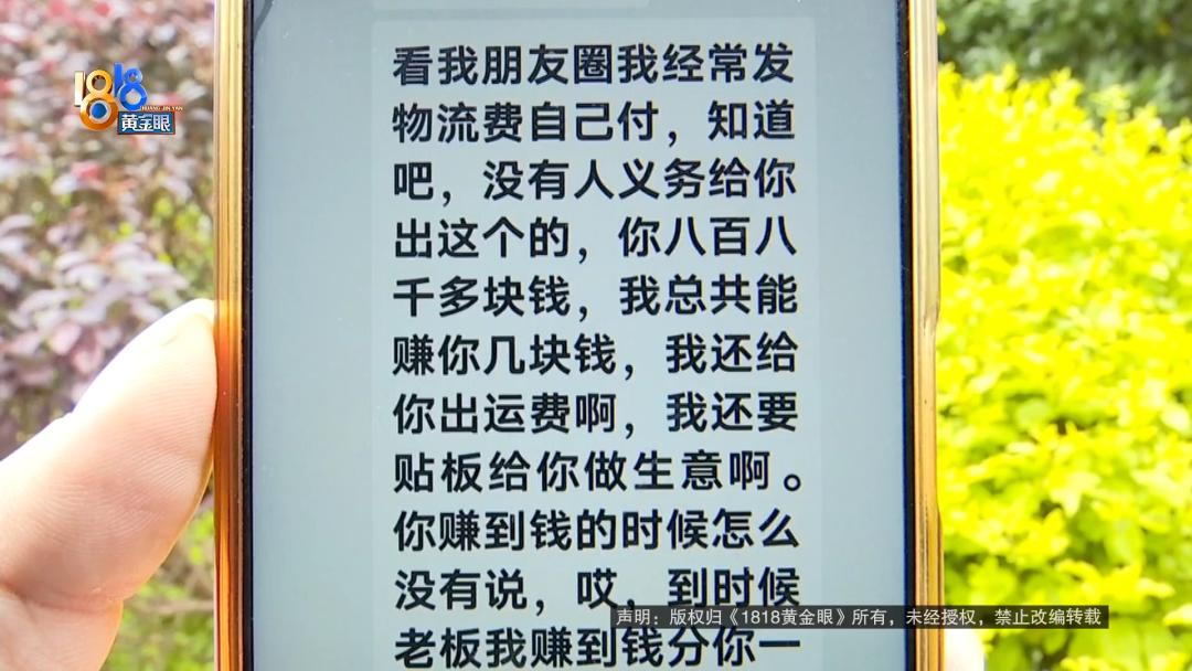 义乌玩具论斤卖,义乌玩具批发市场一手货源靠谱吗