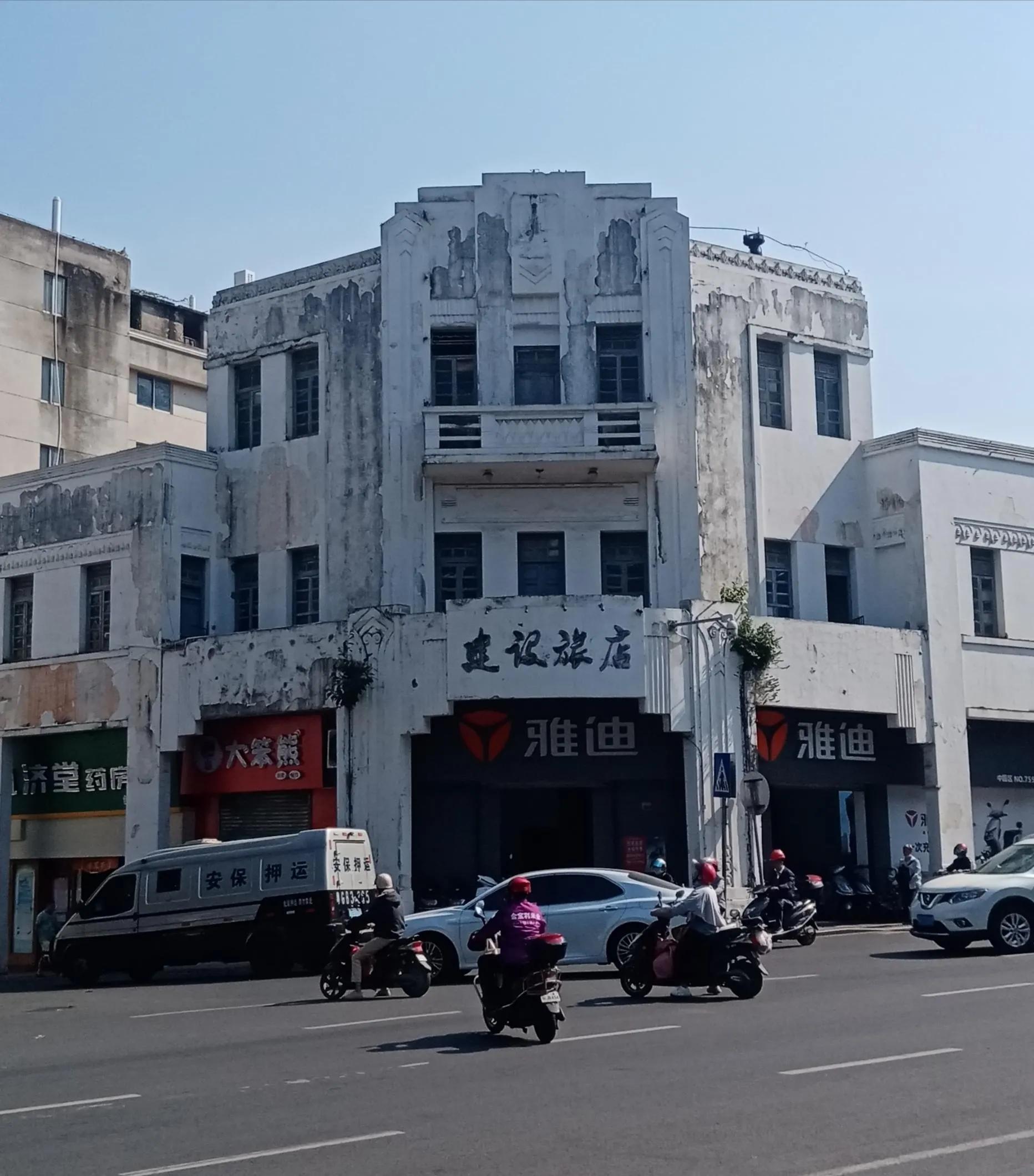 赤坎区老街旅游景点,赤坎老街美景