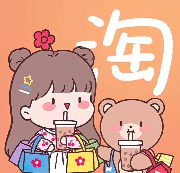 鎬庢牱鏇存敼寰俊鍥炬爣涓嬮潰寰俊鐨勫瓧,寰俊澶村儚鎬庢牱鎹㈡垚寰俊鍥炬爣