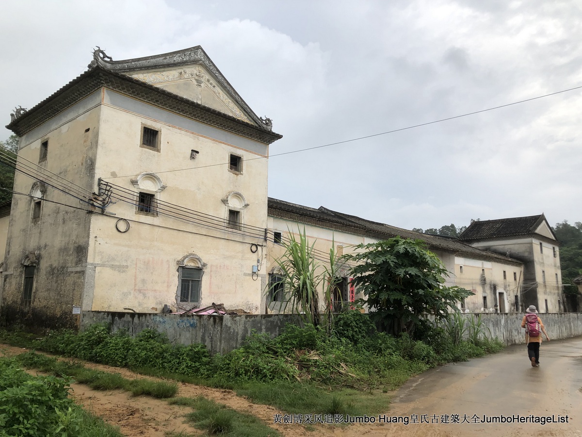 第3379回：秘密大营救会新楼，叶亚来周田碧滟楼