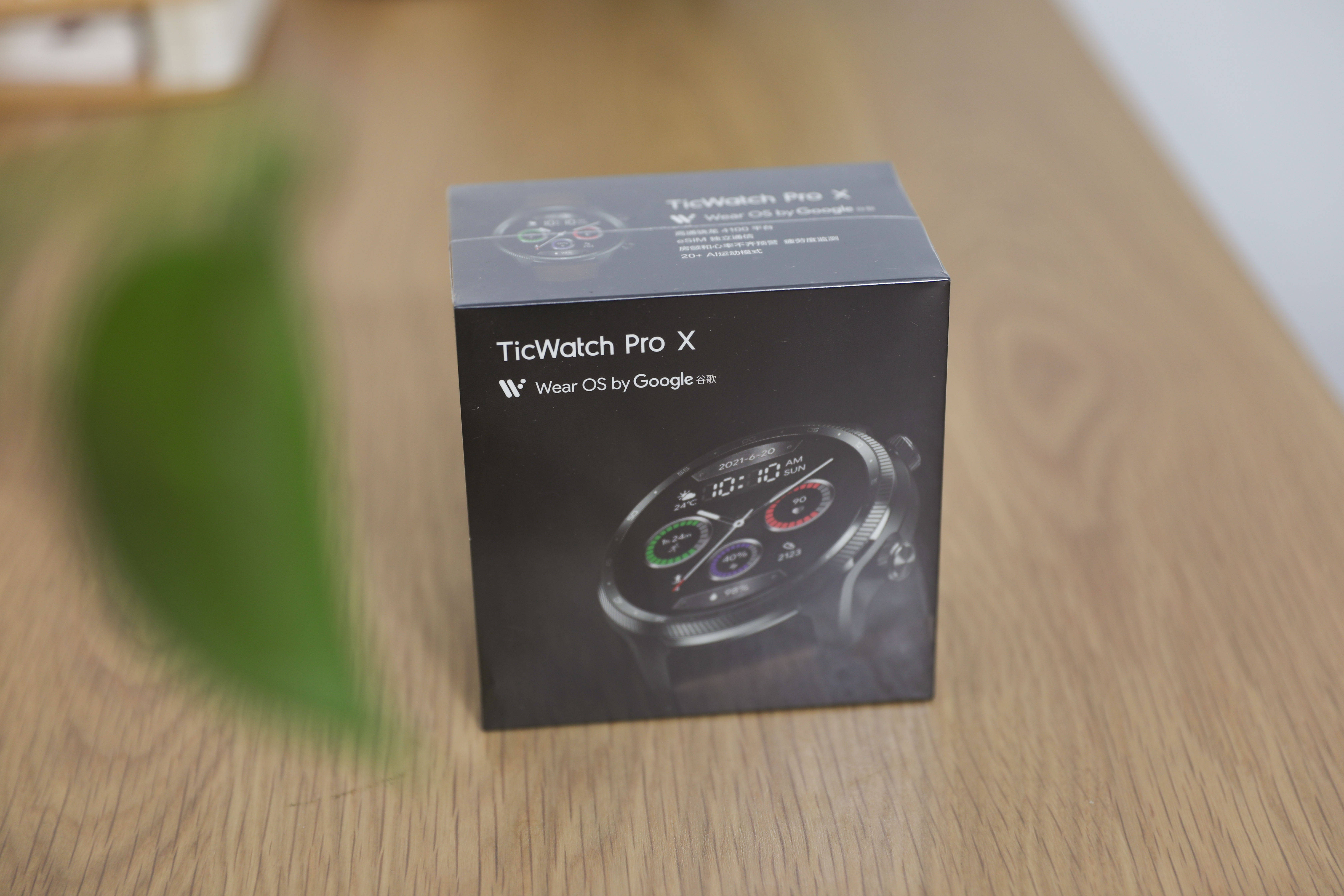 智能手表推荐2019ticwatchpro4g,ticwatch手表值得入手吗