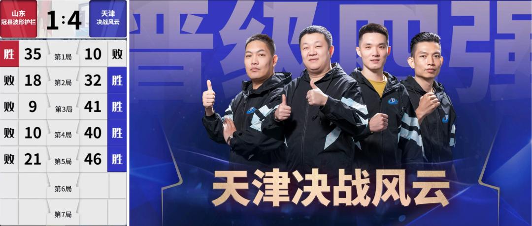 s3秋季赛夺冠完整视频,s3总决赛完整视频回放