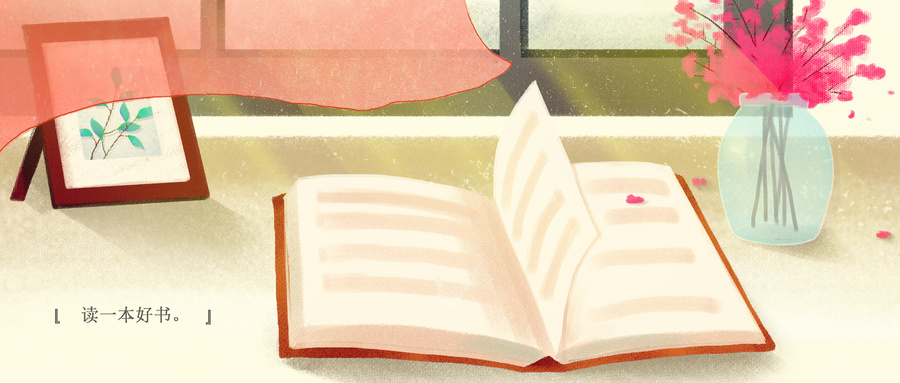 有没有适合中学生的文学类杂志推荐