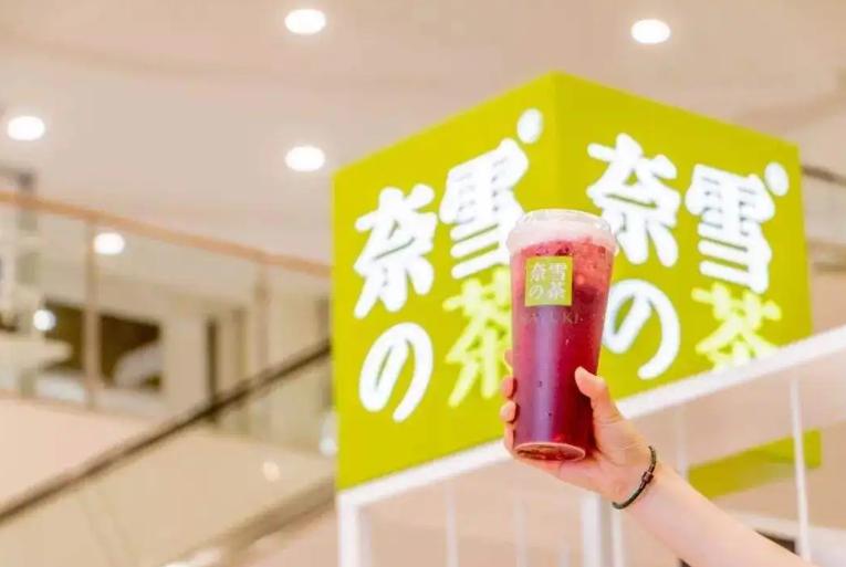 一把伞卖到500,一把伞卖二十元