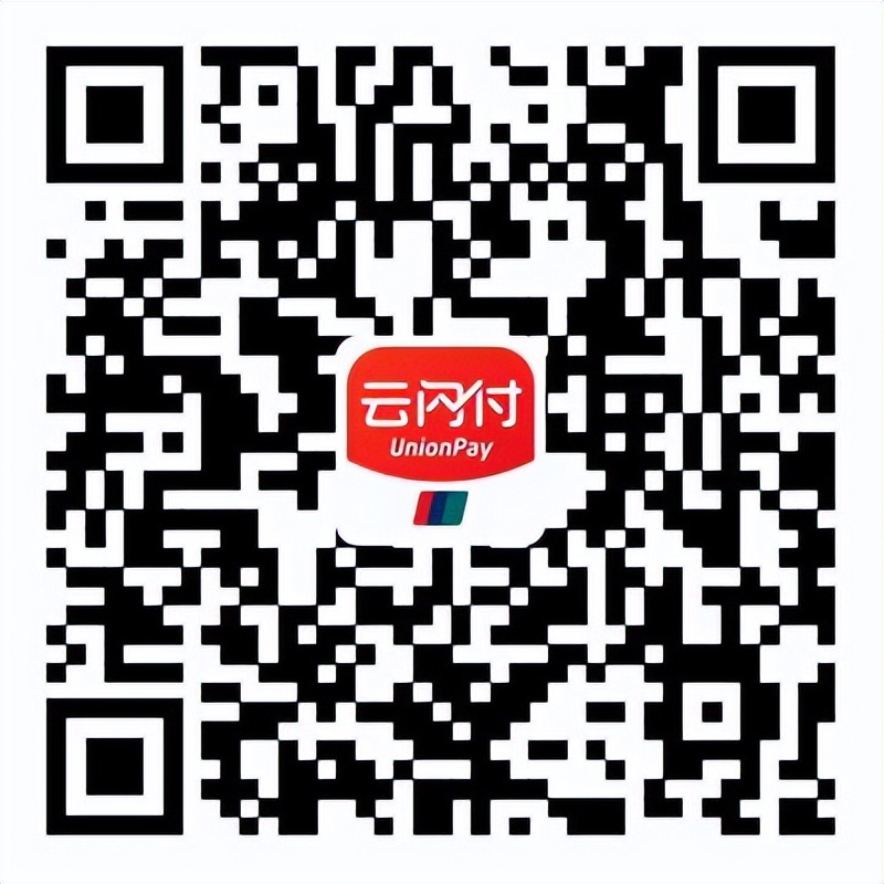 低至一折，文旅双11王炸来袭，第二期“全闽乐购惠游三明”消费券明天发放，抢就对了